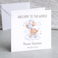 Personalised New Baby Boy Card