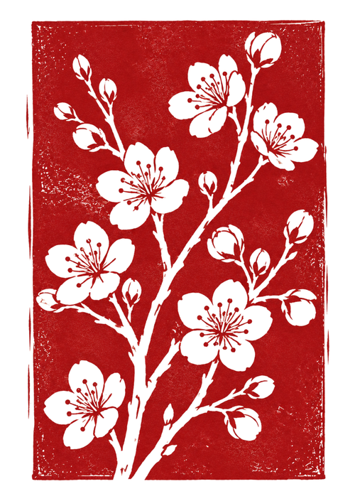 Botanical Cherry Blossom Greeting Card